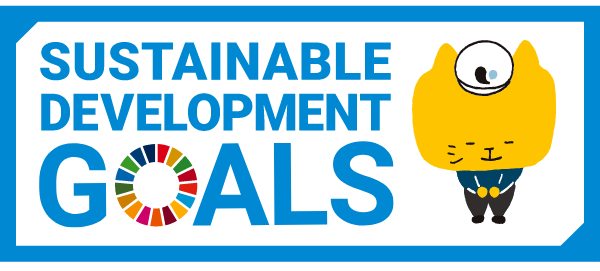 SDGs Logo