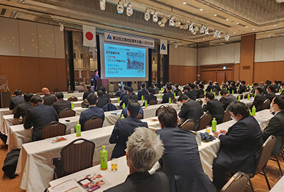 講演